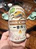 麒麟（Kirin）一番榨 春季樱花装限定啤酒 330ml*24听 整箱装踏春送礼 实拍图