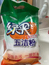 绿伞五洁粉 厨房重油污清洁剂 强力去除重油污去污粉抛光剂 500g×6袋 实拍图