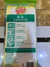 3M思高抹布洗碗布30*30cm3片装 易洁8层耐用厨房抹布吸水去油污 实拍图