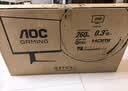 AOC 27英寸2K 260Hz FastIPS快速液晶 0.3ms HDR400 硬件低蓝光 MBR FPS游戏电竞显示器 宙斯盾Q27G4Z 实拍图