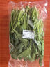 大菠菜300g 实拍图