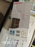 贝亲（Pigeon）新生儿 防胀气宽口径玻璃奶瓶160ml SS号奶嘴 0个月+ AA260 实拍图