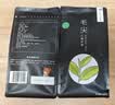 特尊 茶 2026新茶毛尖明前绿茶嫩芽散装5星春茶250g自己喝官方旗舰店 实拍图