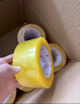 得力（deli）【24卷高性价比箱装】透明胶带高品质高粘封箱打包胶带 48mm*100y*48μm 附带封箱器JD419 实拍图