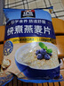 桂格（QUAKER）快煮快熟燕麦片1000克袋装 营养早餐 膳食纤维 零添加白砂糖 实拍图