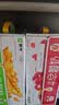 蒙牛早餐奶麦香味250ml*16盒 早餐伴侣燕麦醇香 送礼盒装新老包装交替 实拍图