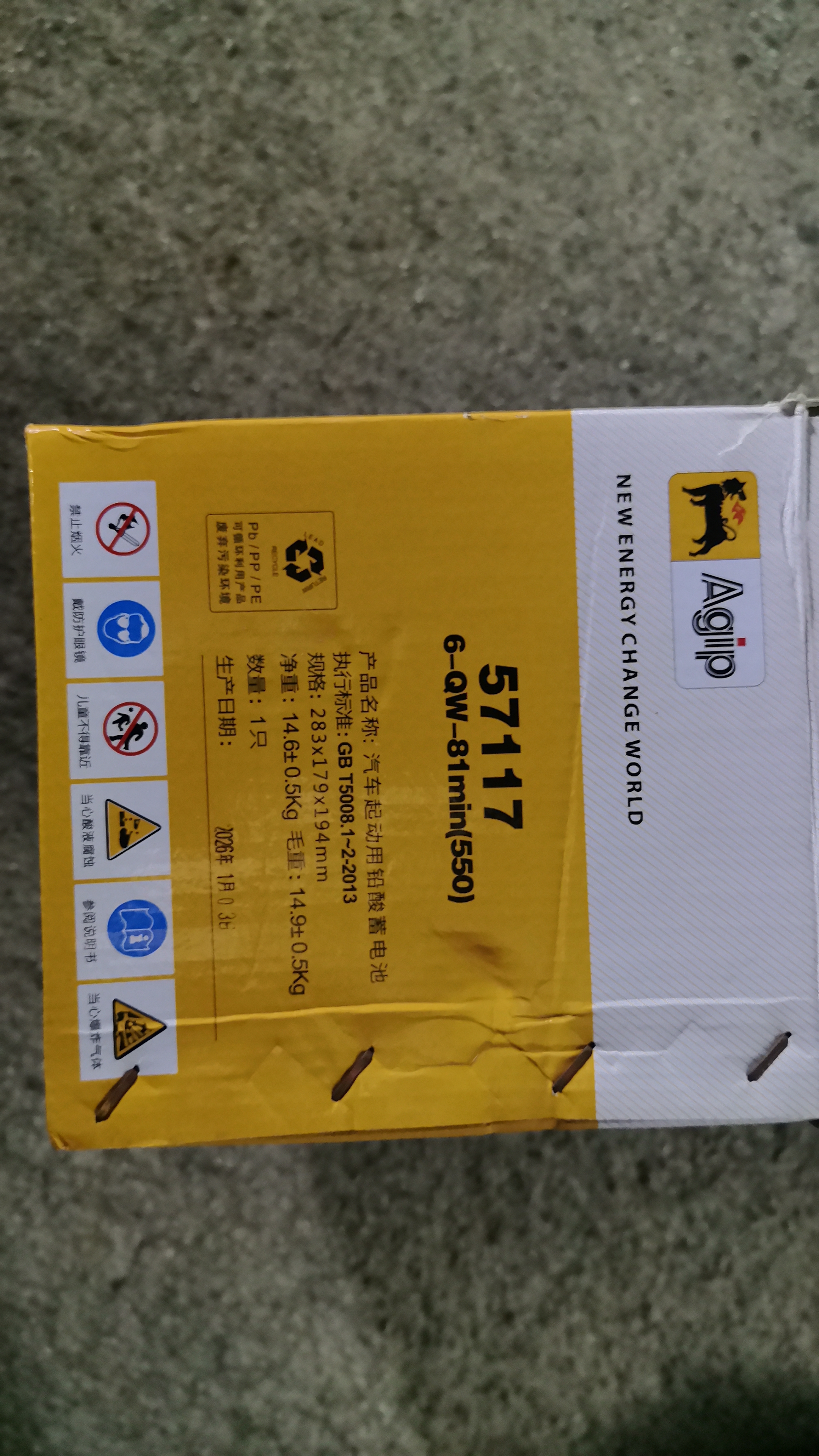 乐博维适配海尔净水器滤芯HU603-5A/3A升级净化款软化款PP棉压缩后置颗粒活性炭超滤膜平替配件 C级压缩活性炭-净化款603-5A/3A 实拍图
