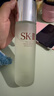 SK-II神仙水230ml抗皱精华液sk2化妆品护肤套装礼盒生日母亲节礼物实用 实拍图