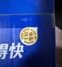 德佑婴童纯水湿厕纸家庭装80抽*6包 擦屁屁专用厕纸湿纸巾可冲入马桶 实拍图