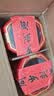郎酒 红花郎15 酱香型白酒 53度 500mL*2瓶 双瓶装 （年份包装随机） 实拍图