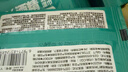 德佑 75%酒精消毒湿巾100片*1提 单片便携装 消毒甲流流感杀菌湿纸巾 实拍图