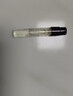 祖玛珑【会员专享试用】馥郁香氛体验礼盒(柏木1.5ml+回购券) 小样 实拍图