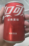 可口可乐（Coca-Cola）汽水 碳酸饮料 200ml*24罐  迷你摩登罐 新老包装随机发货 实拍图