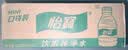 怡宝饮用纯净水210ml*24瓶 口袋水 整箱装 实拍图