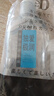 独爱 润滑油人体润滑剂水溶性润滑液情趣用品夫妻房事用品 实拍图