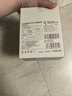 太太乐鸡精 三鲜标准 加倍提鲜 鸡精180g（加嘴装） 实拍图
