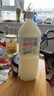 可尔必思日本进口饮料calpis乳酸菌风味饮料0脂肪 1.5L*2瓶装 实拍图