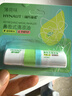 海氏海诺 鼻吸式清凉油提神醒脑防瞌睡开车防困神器薄荷油鼻通 2ml/支 实拍图