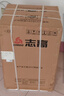 志高（CHIGO）小冰箱迷你小型家用冷藏冷冻两用宿舍出租房用双门办公室电冰箱节能省电 【店长推荐】48L银色【一级能效丨全国联保】 实拍图