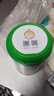 美力源3段12-36月龄婴幼儿A2蛋白配方羊奶粉800g罐装好吸收不易敏新国标 实拍图