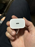 Apple/苹果 20W type-c充电器 苹果usb-c充电器原装手机快充头 旗舰店苹果iphone17/16/15promax充电器 实拍图