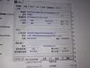 佳翼（JEYI）M.2固态散热片散热马甲 NVME固态硬盘散热器 3.5mm超薄全铝设计 免工具秒安装 兼容2280 导热 实拍图
