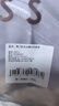百丽丝水星家纺出品全棉床笠纯棉床单床笠罩单件全包床笠床垫保护套 实拍图