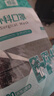 恒品一次性医用外科口罩100只(独立装）三层防护细菌花粉夏季薄款防尘 实拍图