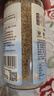 莲花松茸鲜100g瓶装【零添加 减钠50%】代替鸡精盐味精提鲜厨房调料 实拍图