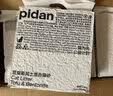 pidan混合豆腐猫砂 豆腐膨润土皮蛋猫砂除臭猫砂结团快 经典款2.4kg*4 实拍图