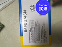 松下（Panasonic）5号电池五号AA碳性40节盒装适用于低耗电玩具/遥控器/挂钟/计算器等 实拍图