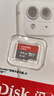 闪迪（SanDisk）64GB TF（MicroSD）内存卡 A1 U1 C10 至尊高速移动版存储卡 读速140MB/s 手机平板游戏机内存卡 实拍图