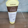sakose硫磺水杨酸面部磨砂膏120g温和去角质除螨洗面奶控油保湿深层清洁 实拍图