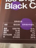 中啡冰滴冷萃黑咖啡 冷热速溶咖啡粉2.3g*36条 健身云南小粒咖啡 实拍图