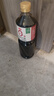 海天生抽酱油1.2kg【0金标特级酱油】金标系列 0添加防腐剂 实拍图