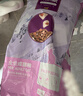 麦富迪猫粮 超肉粒冻干双拼成猫粮美毛护肠三文鱼10kg/20斤【宠物金选】 实拍图