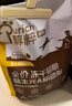 醇粹金标冻干猫粮全价鸡肉鱼肉猫粮营养均衡呵护肠胃 5kg【宠物金选】 实拍图