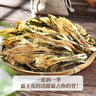 鲜窝窝 霸王花250g 新鲜七星剑花干霸王花干货煲汤食材广东肇庆特产 实拍图
