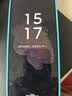摩托罗拉 联想moto g100 四年质保 LCD护眼屏 7000mAh 超强续航 NFC 5GAI 12GB+512GB 晴空蓝 实拍图