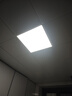 奥普（AUPU）室内吸顶灯嵌入式超薄LED平板灯 ZTLD5120H集成吊顶300*300 实拍图