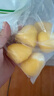 西贝莜面村红豆玉米窝窝头260g*2共16个 粗粮杂粮主食 早餐面点儿童开学早餐 实拍图