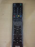 东普立适用于SONY/索尼电视机遥控器红外万能全通用RMT-TX100C TX200C SD023 SD019 SD024 SD020液晶电视 实拍图