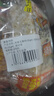 米老头饼干原味煎饼米棒芝麻味独立小包装能量棒解馋休闲小零食150g*2 实拍图