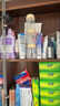 十月结晶储奶瓶母乳保鲜瓶宽口径母乳储存便携升级款150ML3个装 实拍图