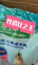 麦富迪狗粮 藻趣儿狗粮成犬粮牛肉螺旋藻 均衡营养2.5kg 实拍图