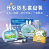 火火兔学习机幼儿早教机儿童点读机3-6岁宝宝男孩女孩玩具生日礼物 实拍图