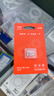 爱国者（aigo）32GB TF（MicroSD）存储卡A1 U1 V30 4K 监控摄像头 行车记录仪专用高速内存卡  T1JD 实拍图