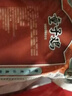 阿满食品熟食礼盒送长辈父母实用节日送礼礼品特产猪蹄下酒菜卤味预制菜肉 【品质甄选】乐享7袋/1445g 实拍图