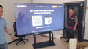 酷开创维100K3 Pro 100英寸电视 288Hz显示器 国家补贴 办公室会议显示屏液晶平板电视机100P3E Max 实拍图