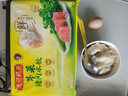 湾仔码头芹菜猪肉水饺720g36只早餐食品速食半成品面点速冻饺子 实拍图